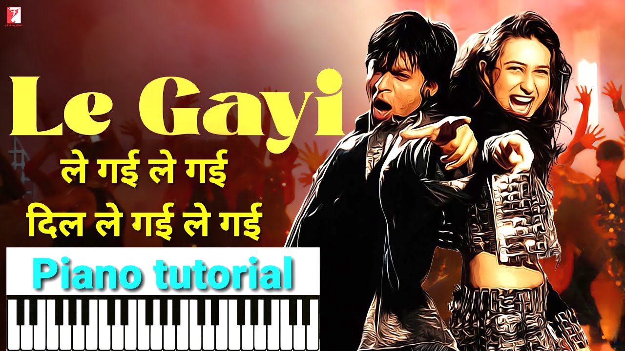 Le gayi le gayi dil le gayi piano tutorial harmonium #diltohpagalhai #shahrukh #karishmakapoor 