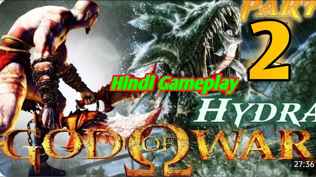 God of War 1 in (hindi)Hydra Part 2 😁 Walkthrough (Gameplay ) rpcs3 games