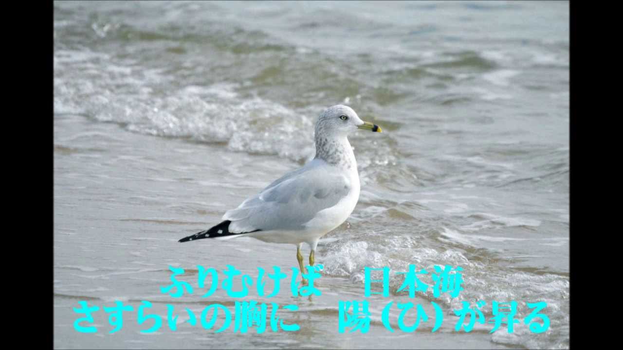 五木ひろし　ふりむけば日本海　カラオケ　Itsuki Hiroshi　Furimukeba Nihonkai　Karaoke
