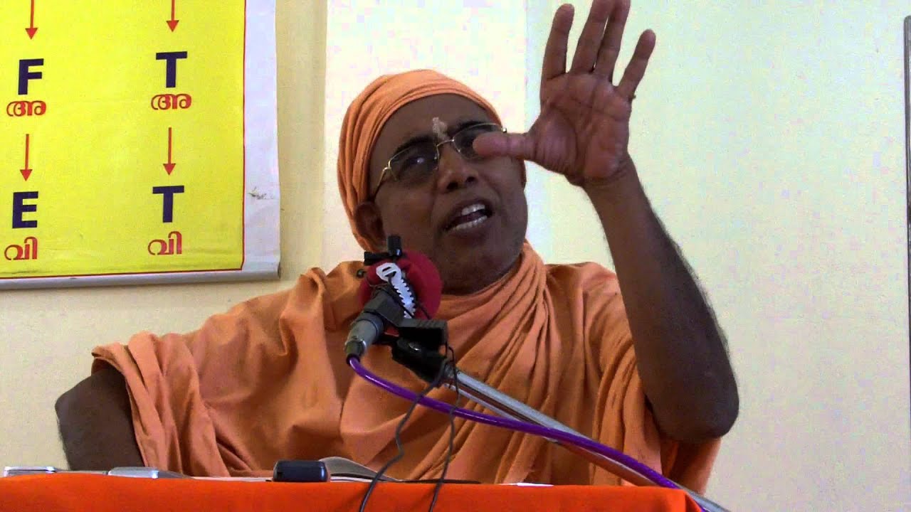 Bhagavad Geethayude Siddhantham: Karma - Phala Adhikaaram - Part 1 - Swami Nirmalananda Giri Maharaj