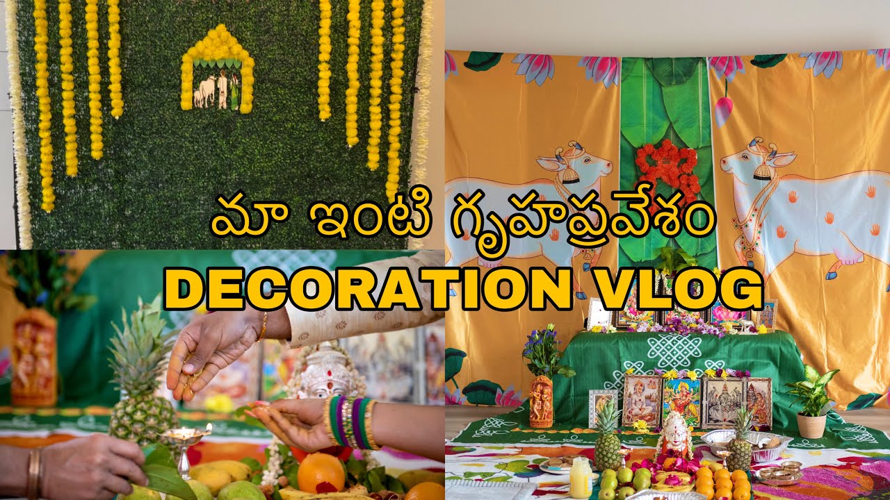 DECORATIONS Vlog || USA || మా ఇంటి గృహప్రవేశం || PART 1 || BACKDROP