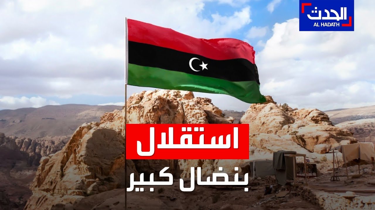 المؤرخ الليبي سالم الكبتي لـ 