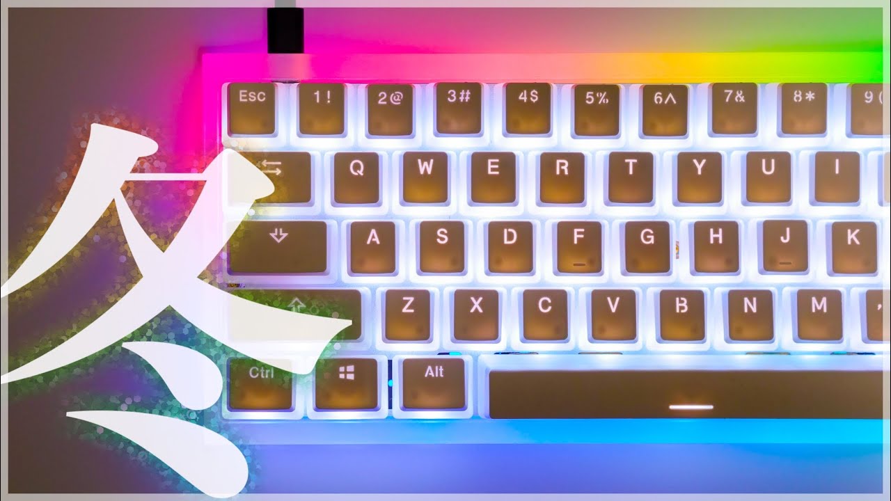 【自作キーボード】あなたと一緒に輝くキーボードへ…自作キーボードの作り方。