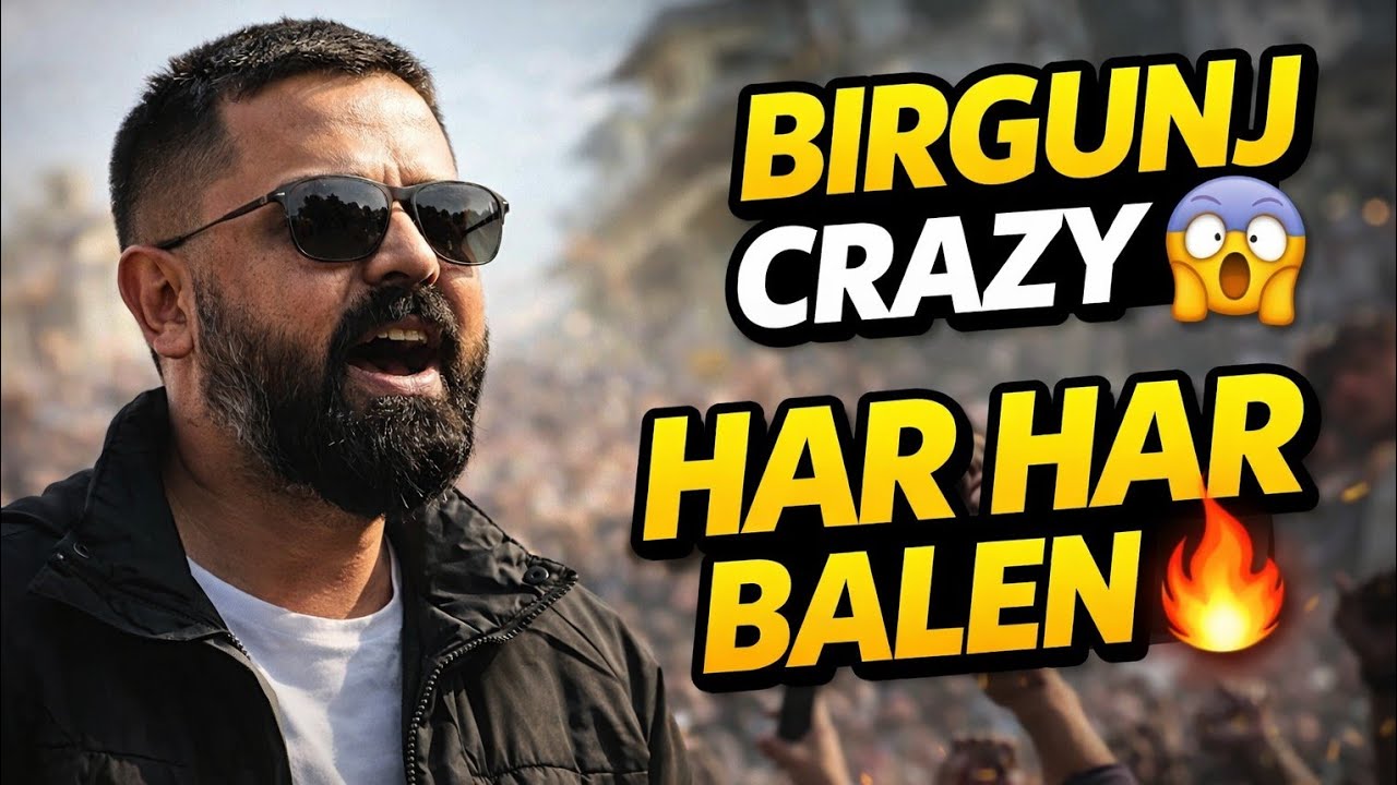 Birgunj Went Crazy for BALEN 🔥 | Har Har Balen | Public Reaction 😱#viralvideo #nepalipolitics#nepal 