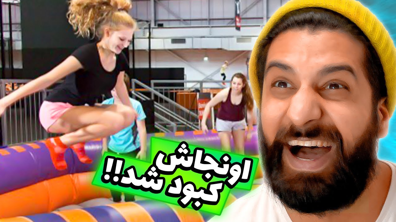 ولاگ Köln احمد رفت رختکن زنونه 🤣🤣🤣🤣