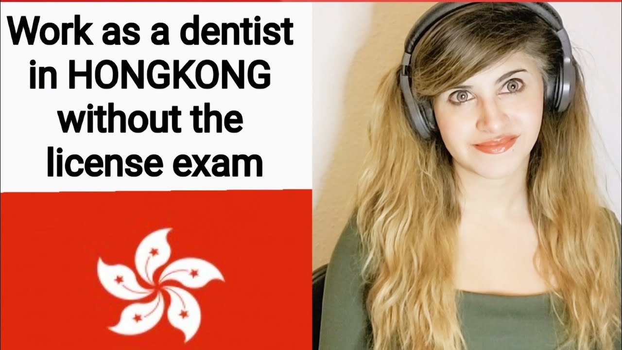 STEP BY STEP PROCEDURE TO WORK AS A DENTIST IN HONGKONG WITHOUT THE LICENSE EXAM 🇭🇰#dentistry