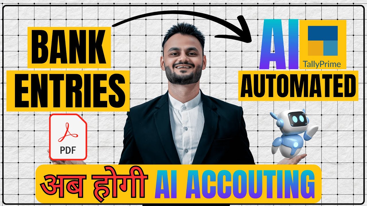 Tally में Bank Statement से entry करने का Super Fast तरीका | PDF to Tally | Excel to Tally
