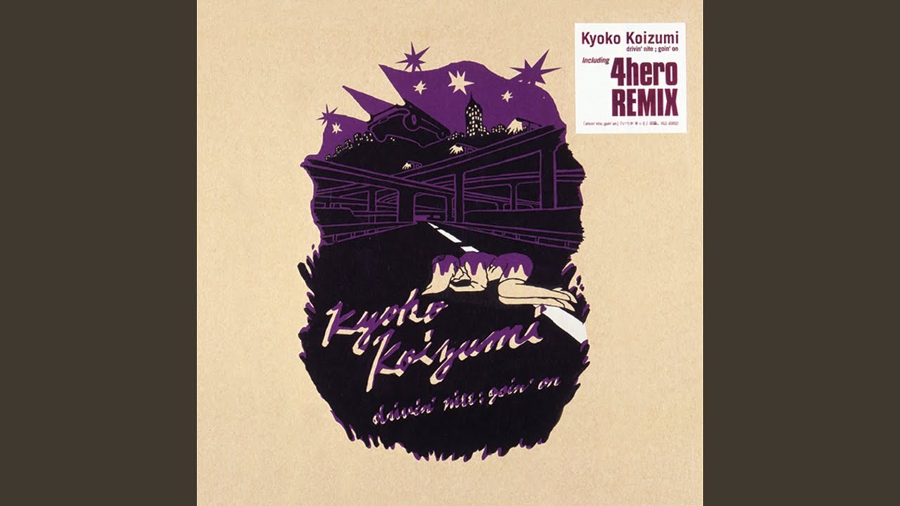 drivin' nite;goin' on (Back Seat Mix)