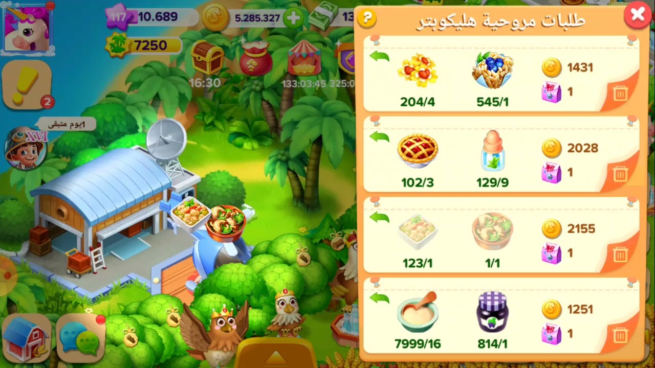 طريقة الحصول علي الدنانير
