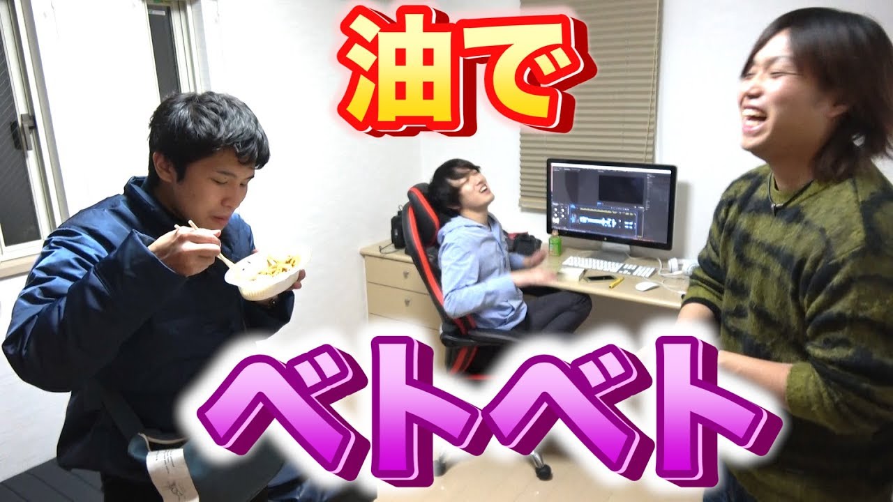 【初公開】カンタの部屋をメチャクチャにしたら発狂した【罰ゲーム】