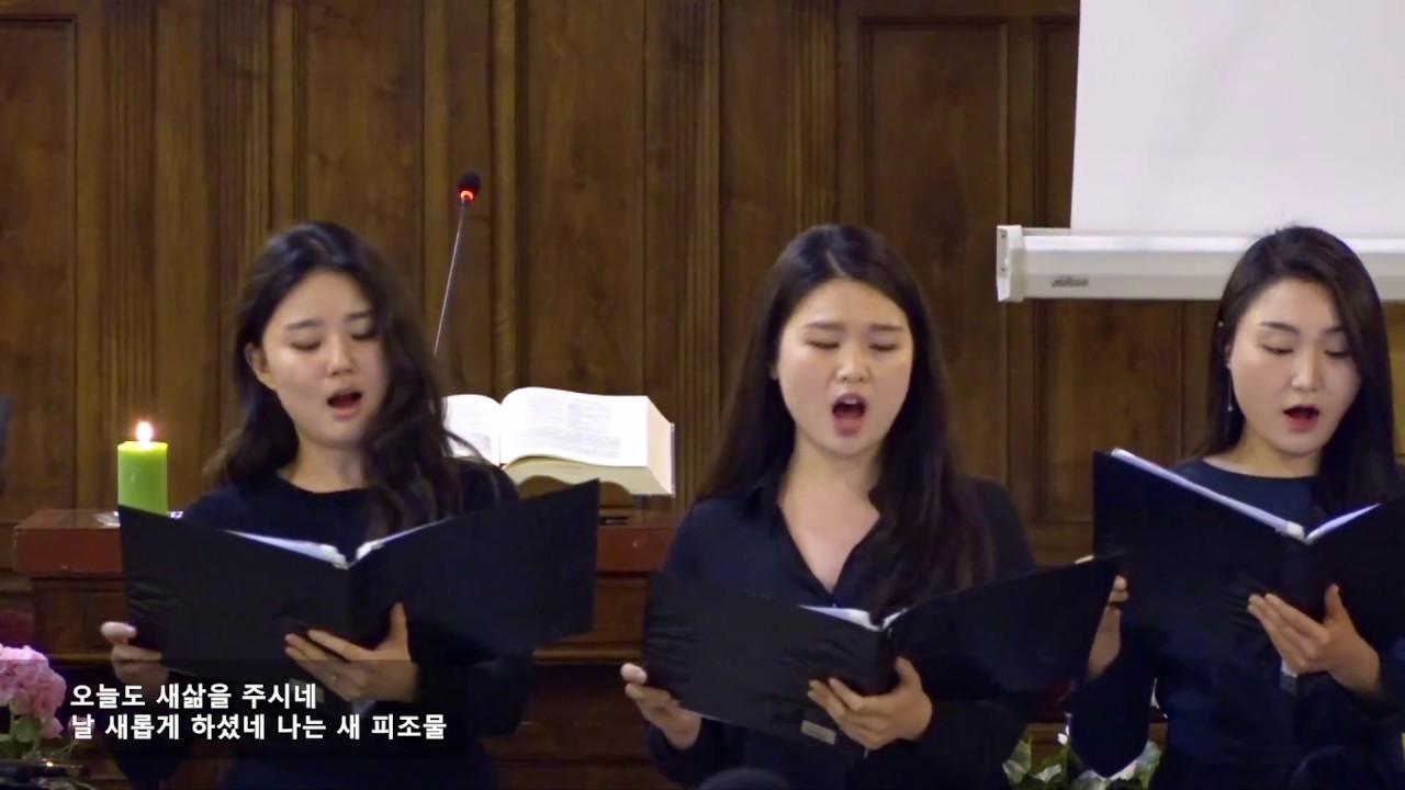 험한 십자가 능력 있네 / W.J. Gaither - 로마연합교회