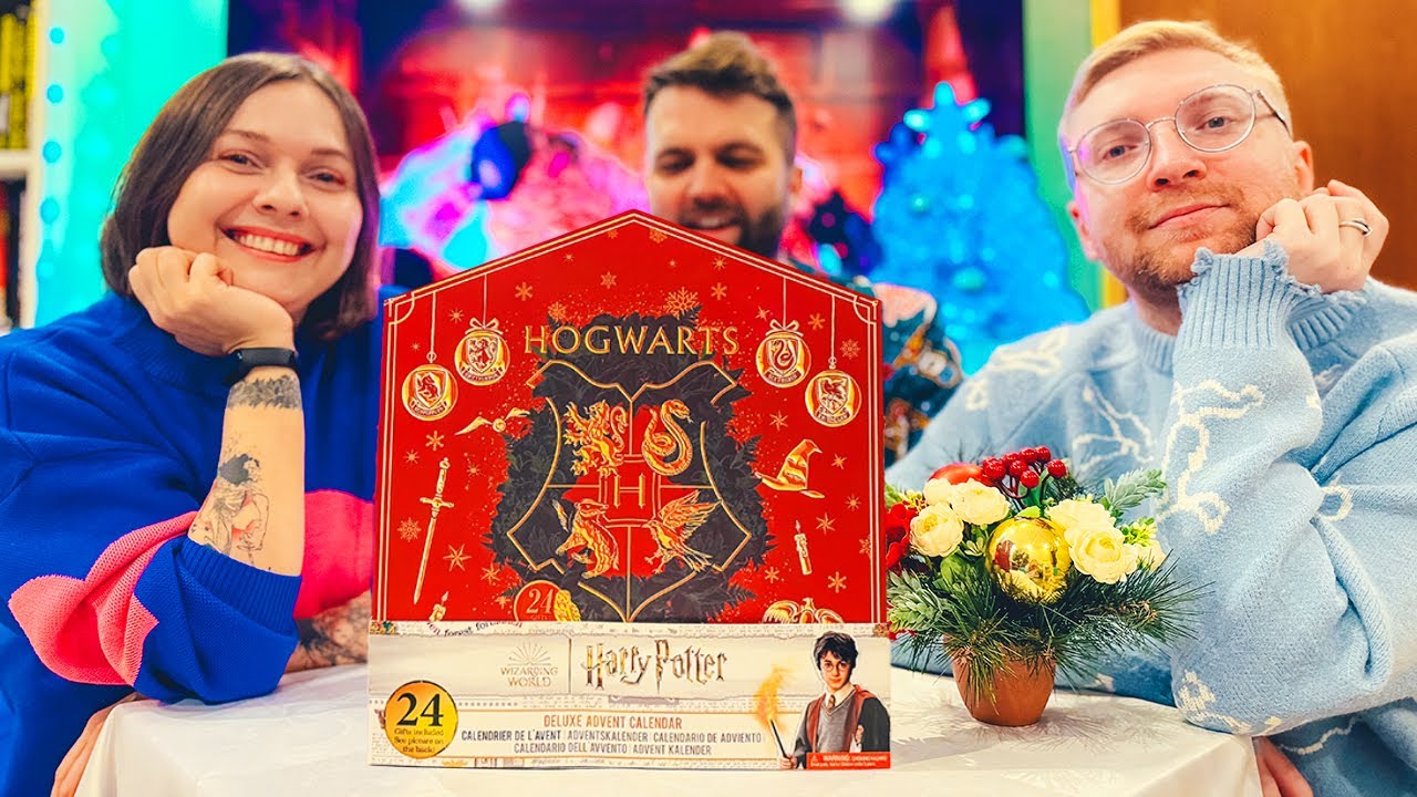АДВЕНТ ГАРРИ ПОТТЕР: МАГИЯ ИЛИ НЕТ? || открываем «волшебный» подарок из HOGWARTS