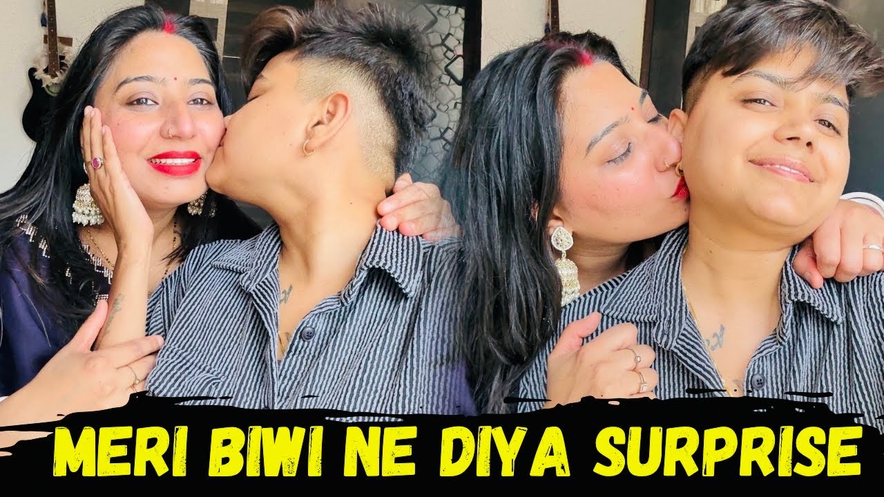 Meri Biwi Ne Diya Mujhe Surprise | @YashalsVlogs