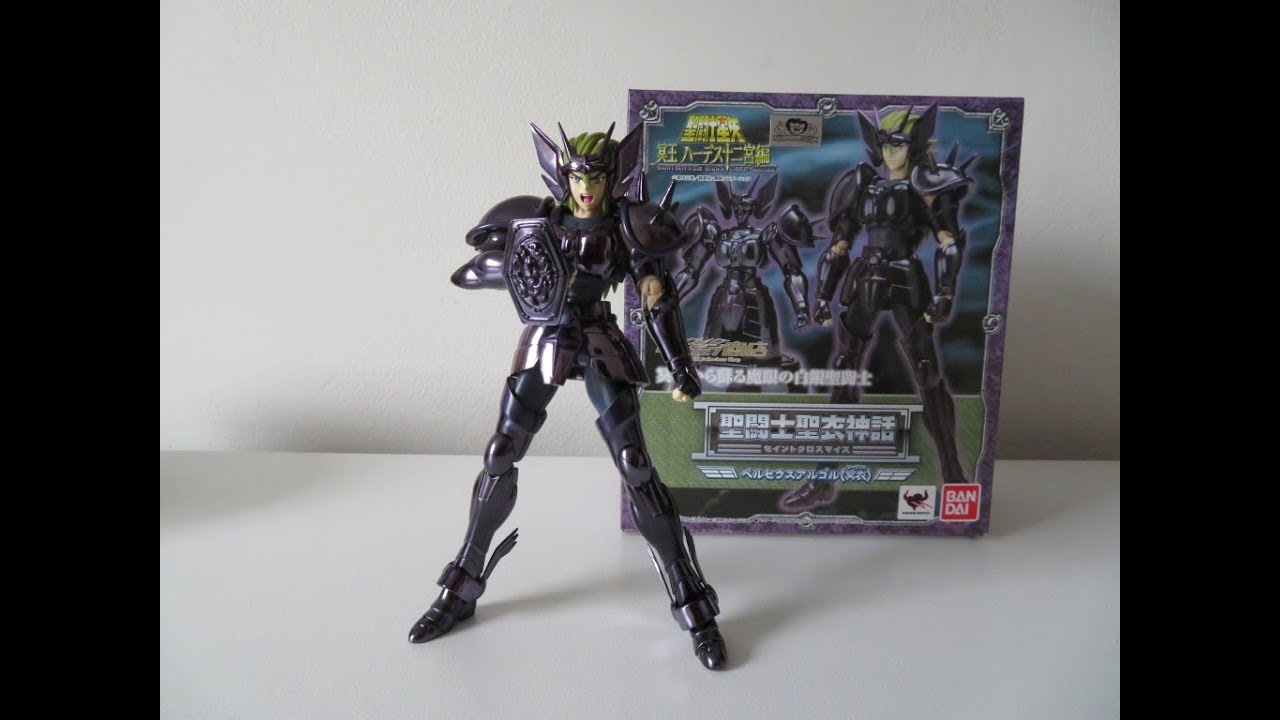 Argol de Perseo Sapuri Myth Cloth Bandai Revisión en español