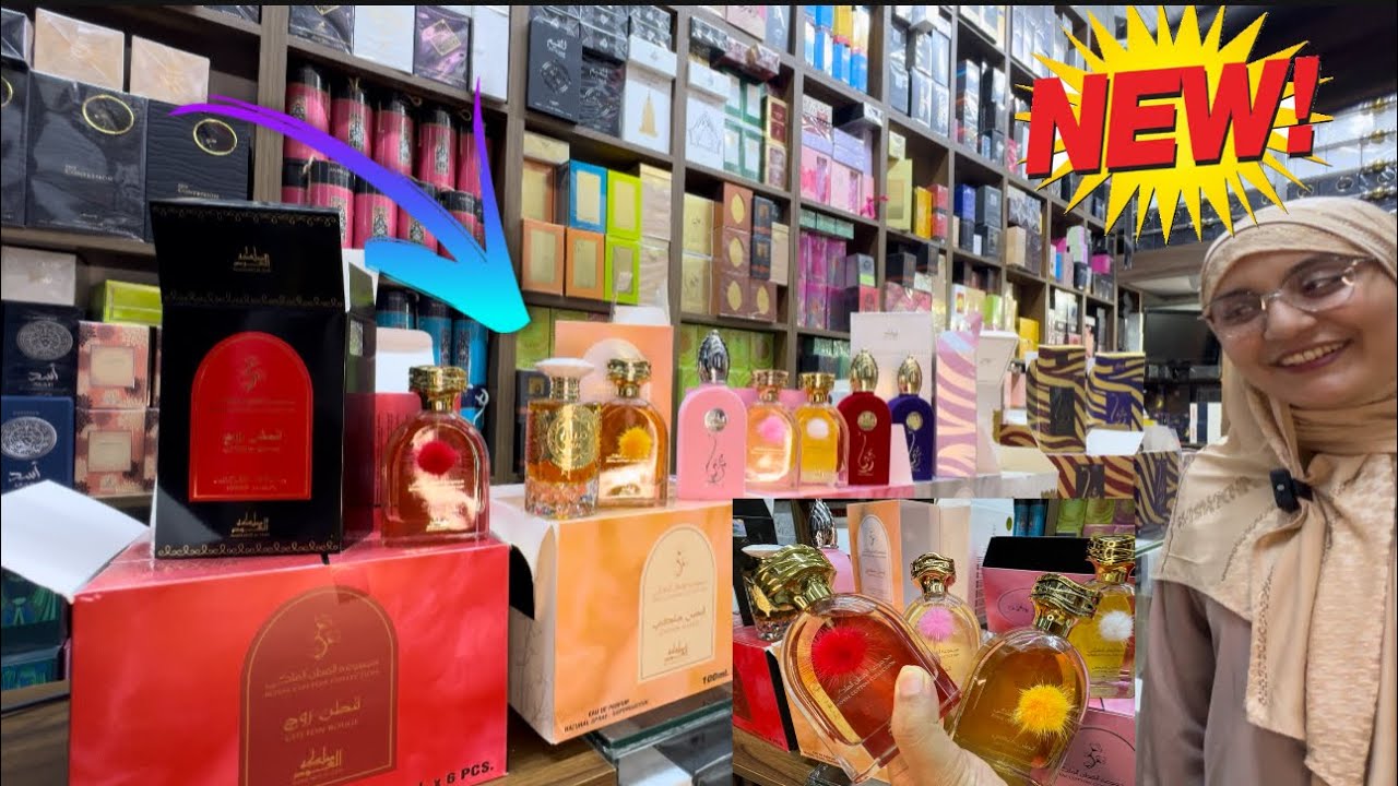 وأخيرا عطور مملكة العود في المغرب مرحبا ♥️♥️في محلكم عطور ريم سلا