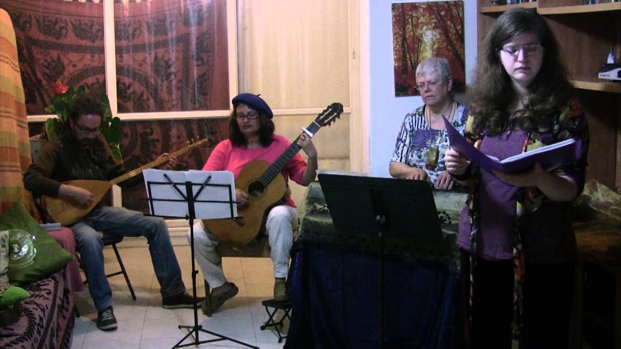 Tikra Li Sihara - Eli Refaeni - God Heal Me
