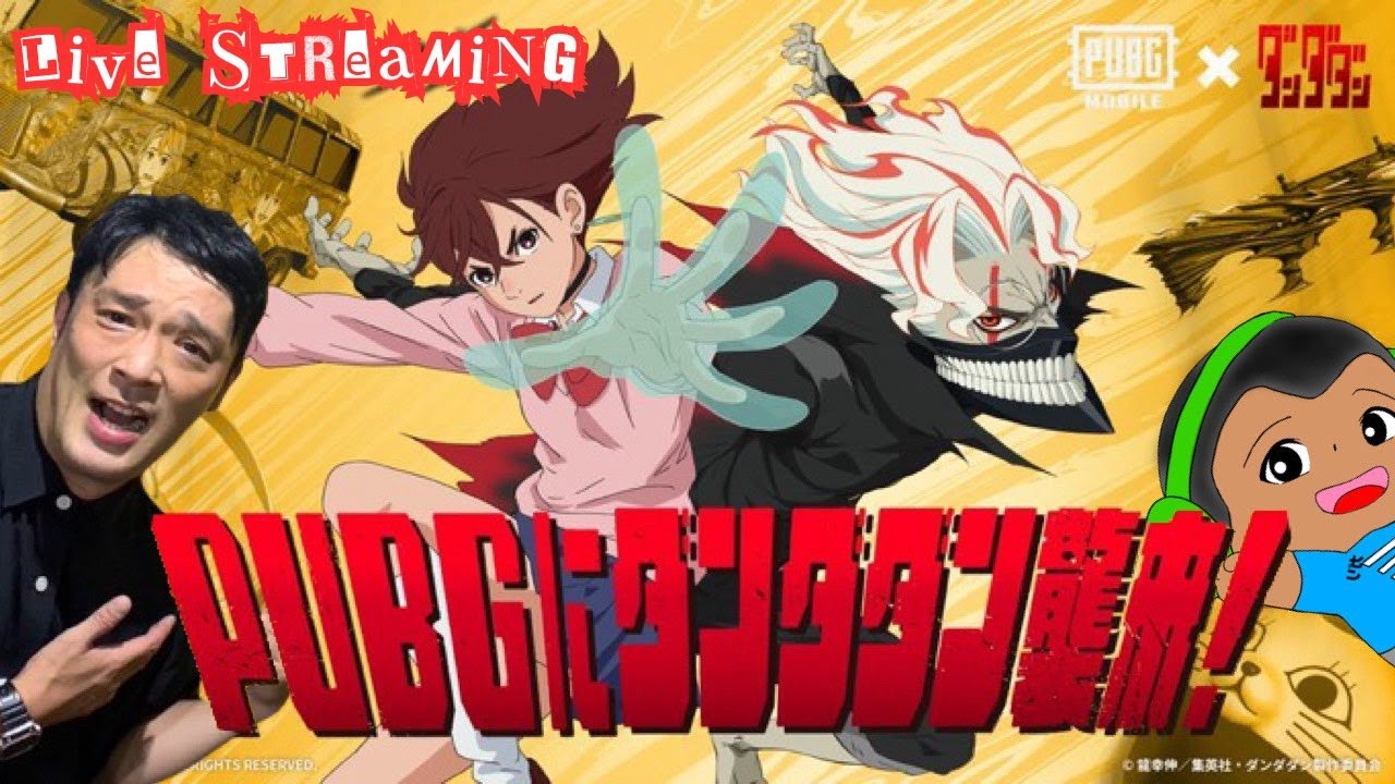 今年もよろしくお願いします。年始パブジ　pubg　ゴーゴーパブジパブジ 　