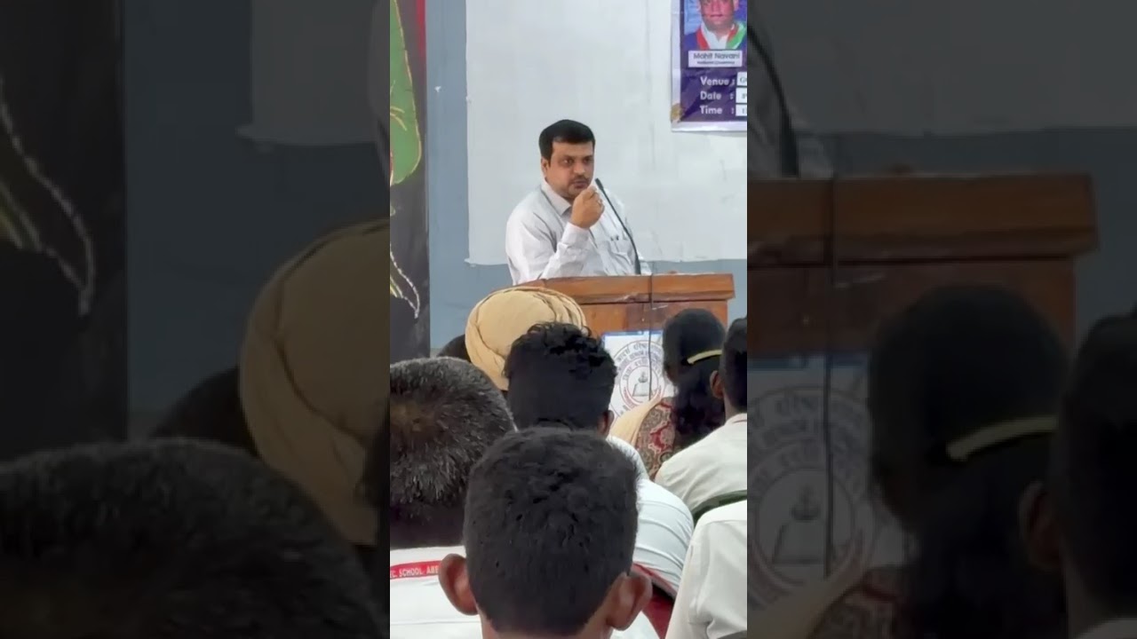 Legal Awareness Programme DLSA Andaman & Nicobar Islands #ANSLSA #NALSA #AccessJusticeForAll 