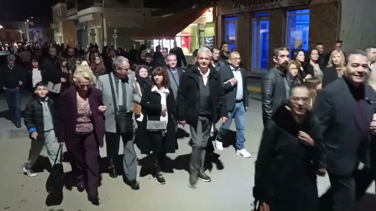Επιτάφιος στη Σκάλα