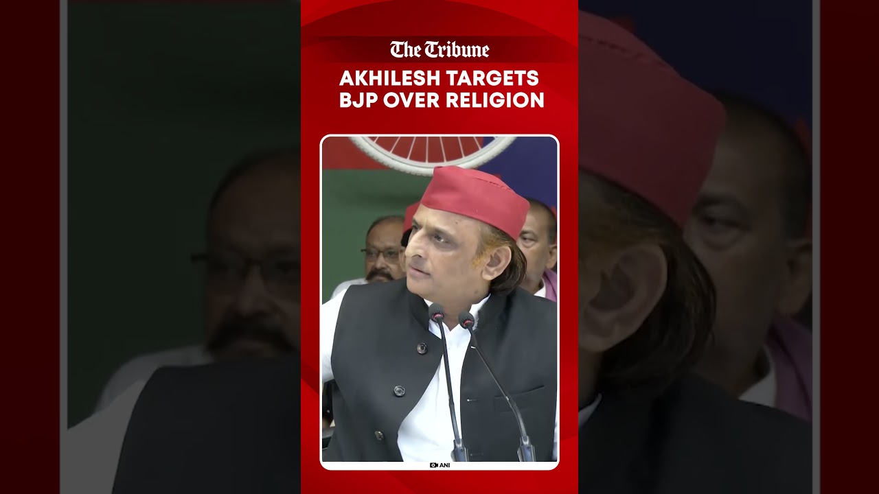 &ldquo;BJP&rsquo;s Religion Is Money&rdquo; Akhilesh Yadav Sparks Political Storm In UP