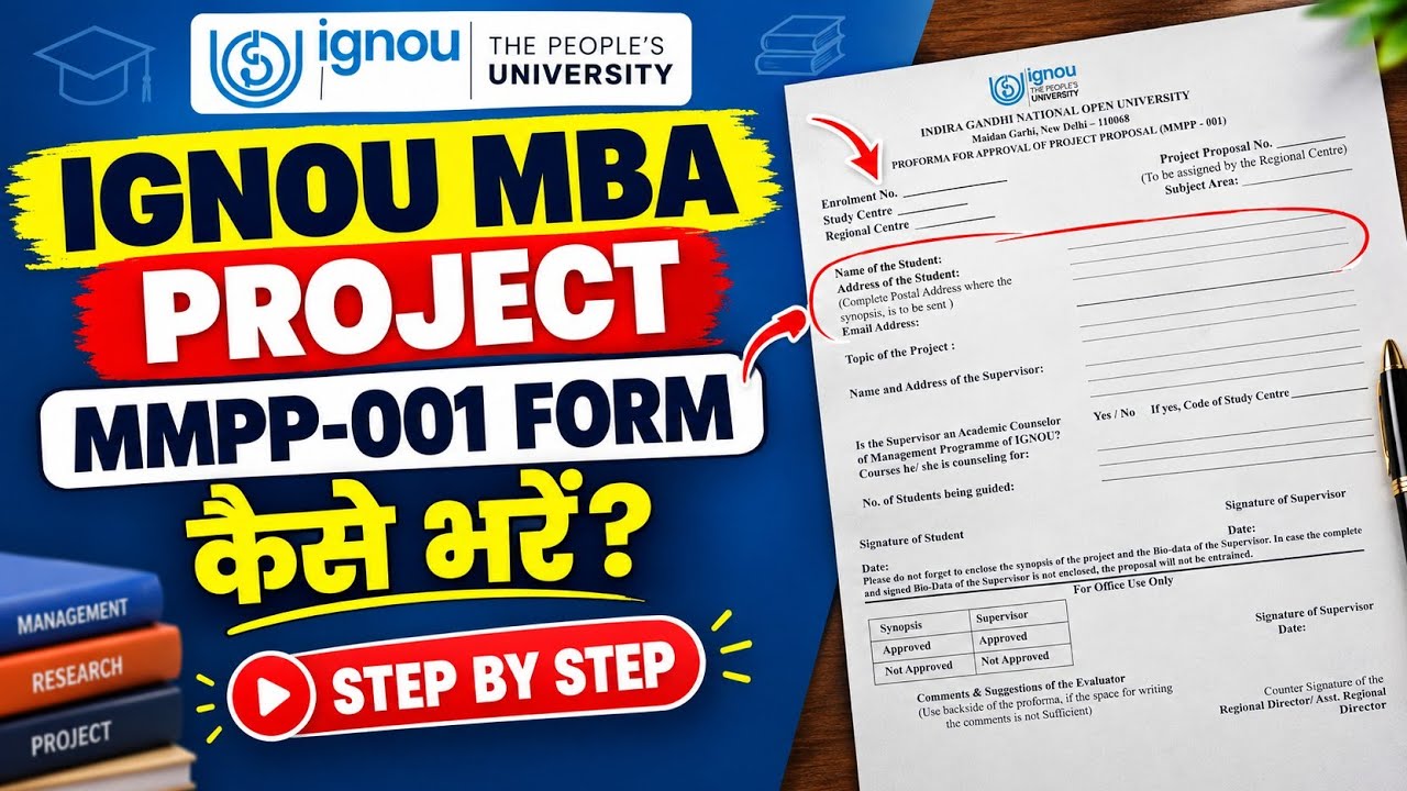 MBA project performa for approval project proposal/Synopsis kese fill kre???? MBA students IGNOU 