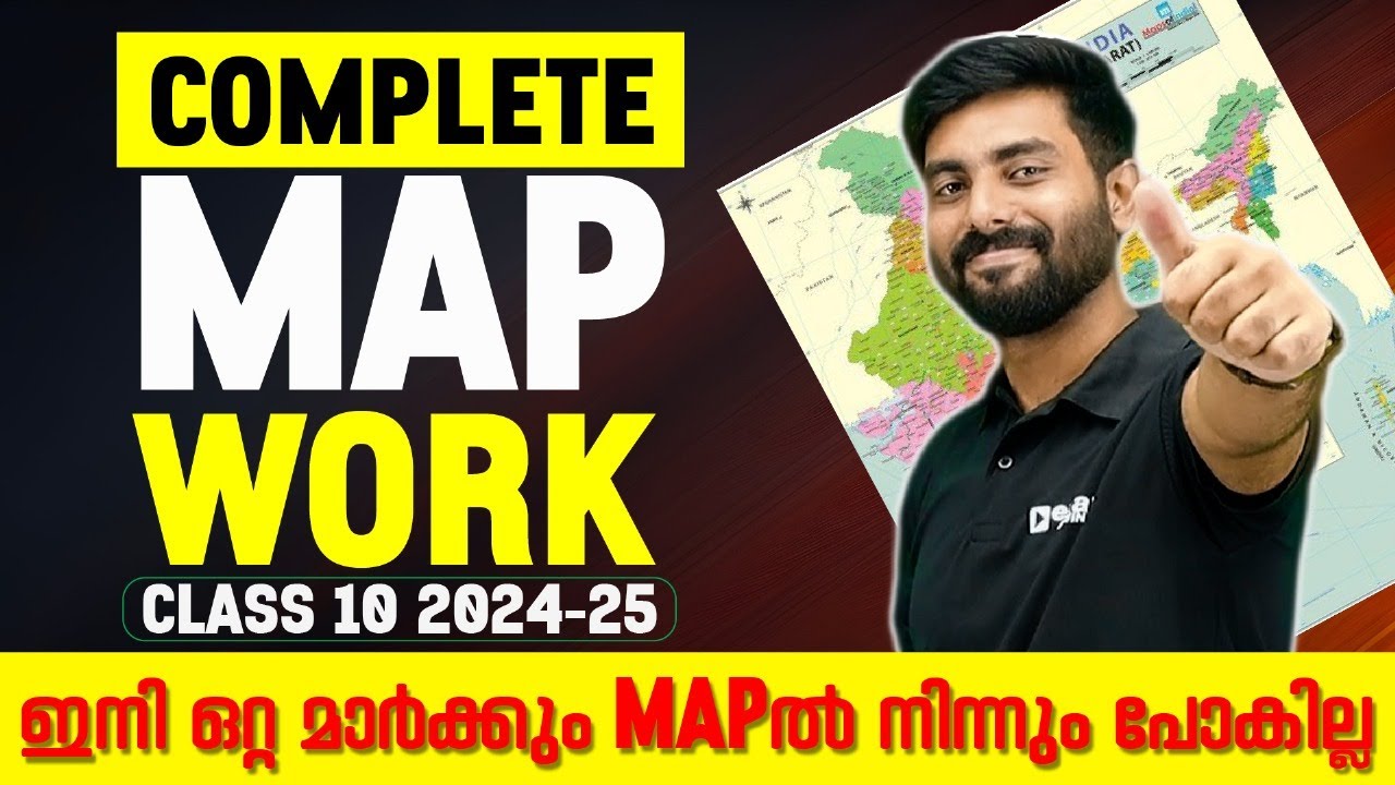 CBSE CLASS 10 SOCIAL | 📍COMPLETE MAP BASED QUESTIONS 🗺️| EXAM WINNER SOCIAL