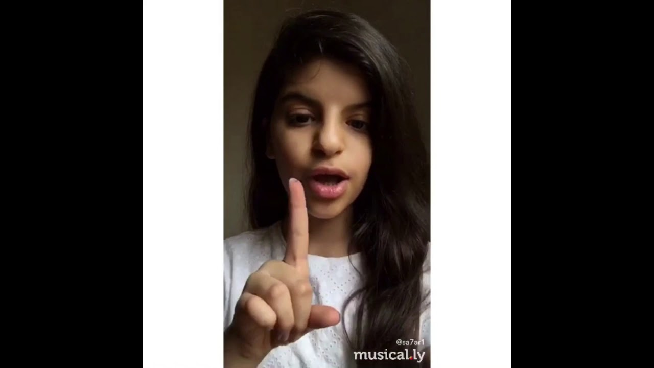 جميع مقاطع سحر الغامدي
