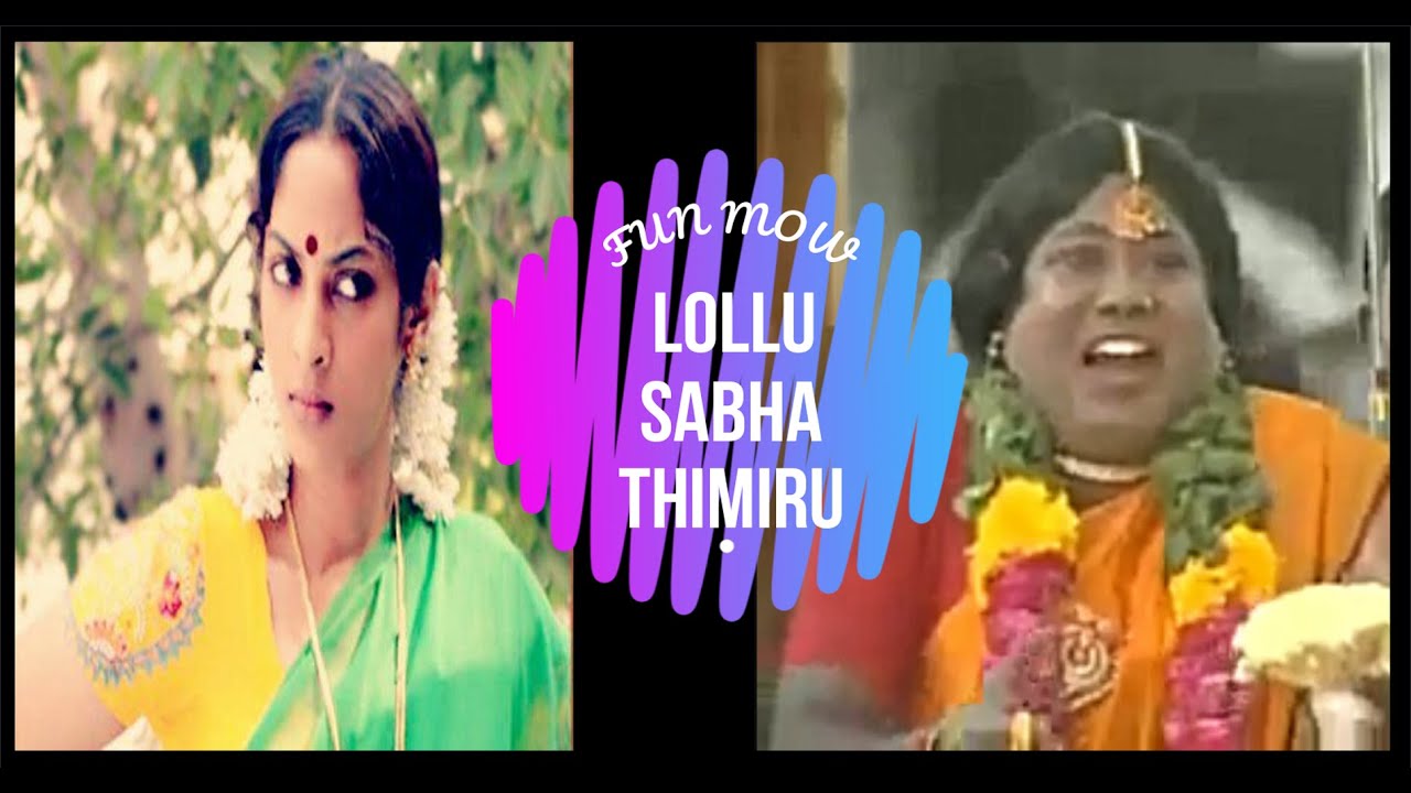 Lollu Sabha | Thimiru | Jeeva | Antony | Swaminathan | Manohar | Fun Mow