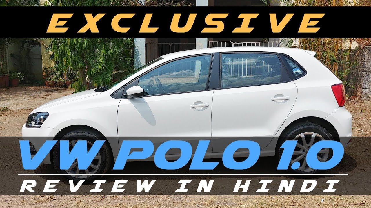 2018 VW Polo 1.0 Review in Hindi | MotorOctane