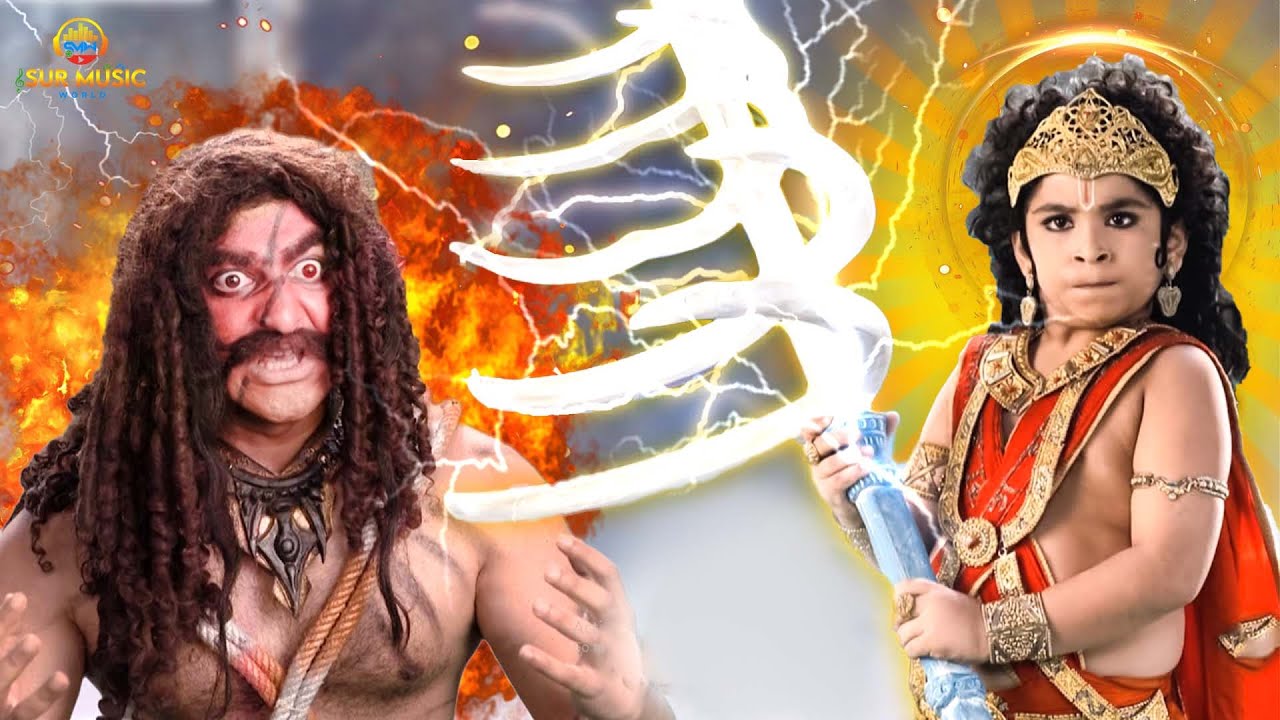 क्या हुआ जब दुष्ट राक्षस ने रोका हनुमान जी का रास्ता | Sankatmochan Mahabali Hanuman | महाबली हनुमान