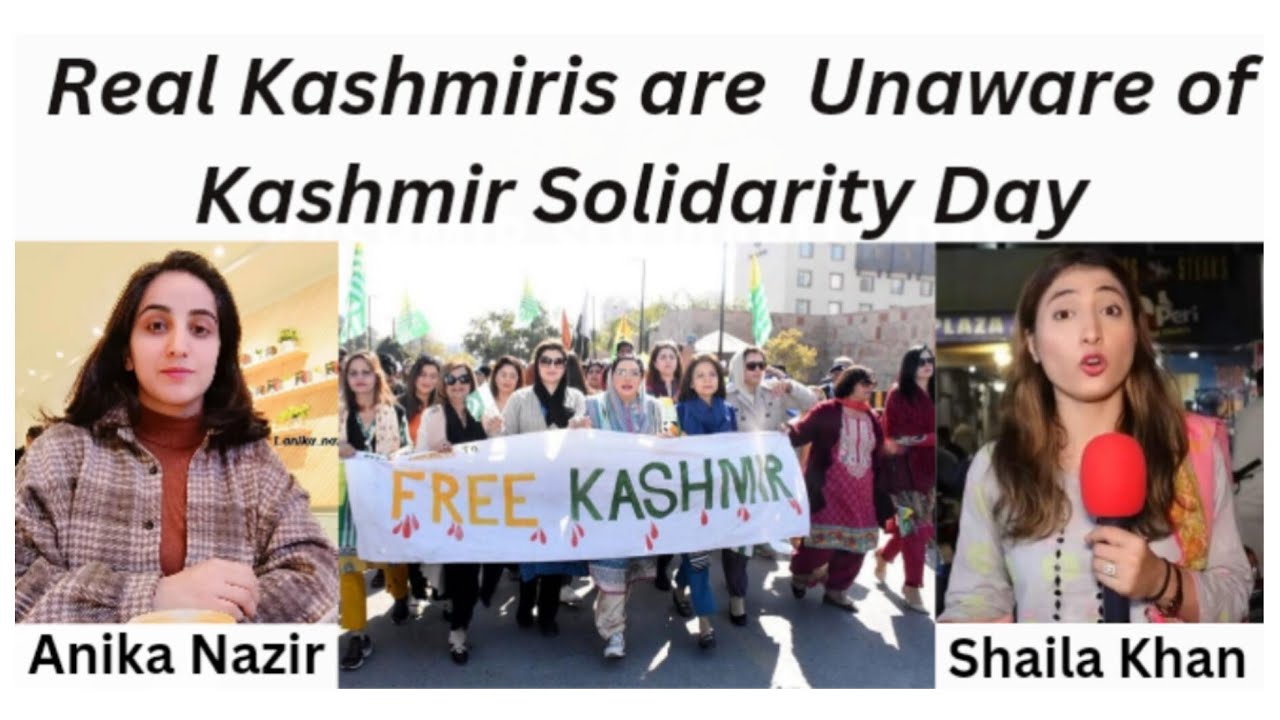 5th Feb observed as Kashmir Solidarity day | #shailapakistani | #AnikaNazir