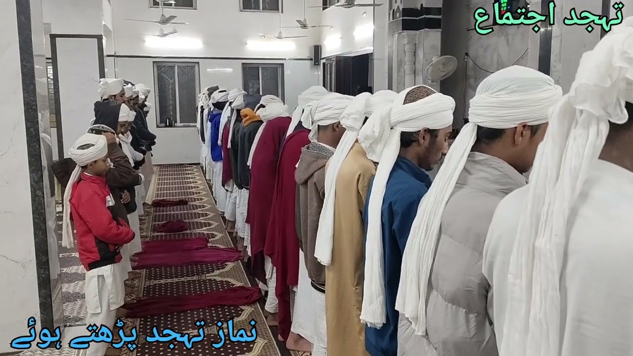 Tahajjud Ijtima Mhefil#islamicvideo #dawateislami #viralvideo #trending
