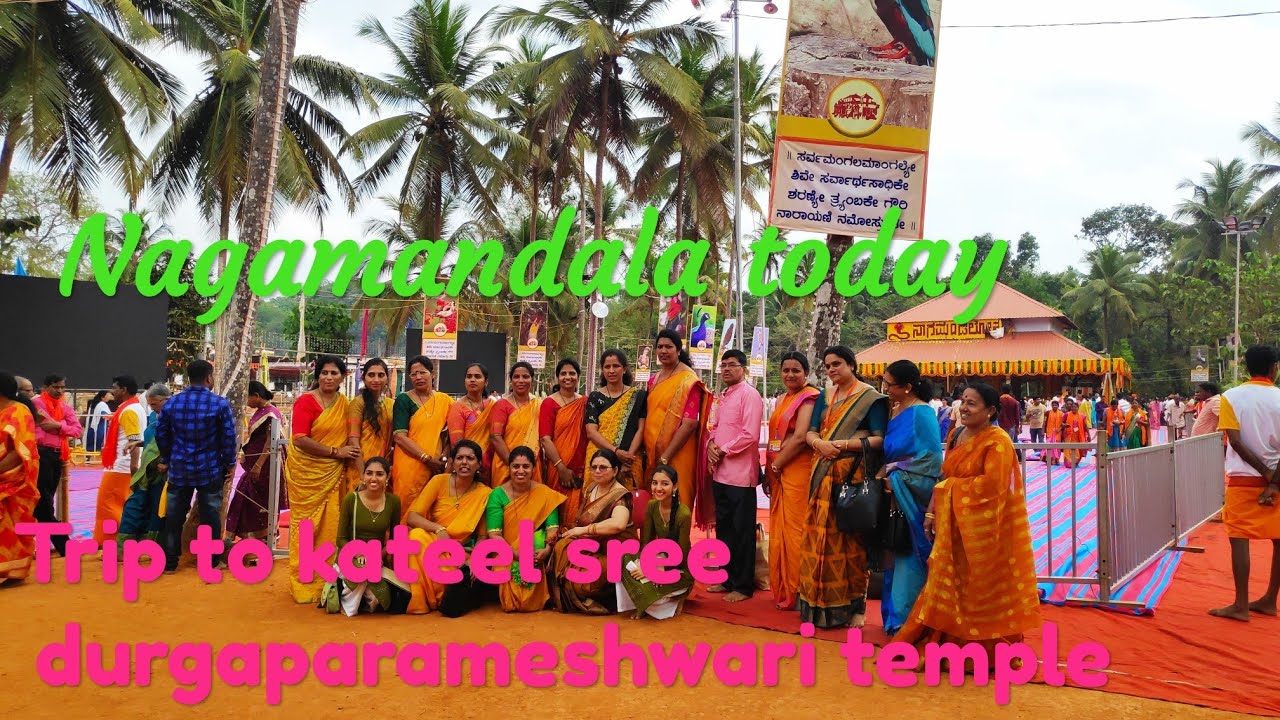 Kateel sree durga parameshwari temple nagamandala festival today(1/02/2020)