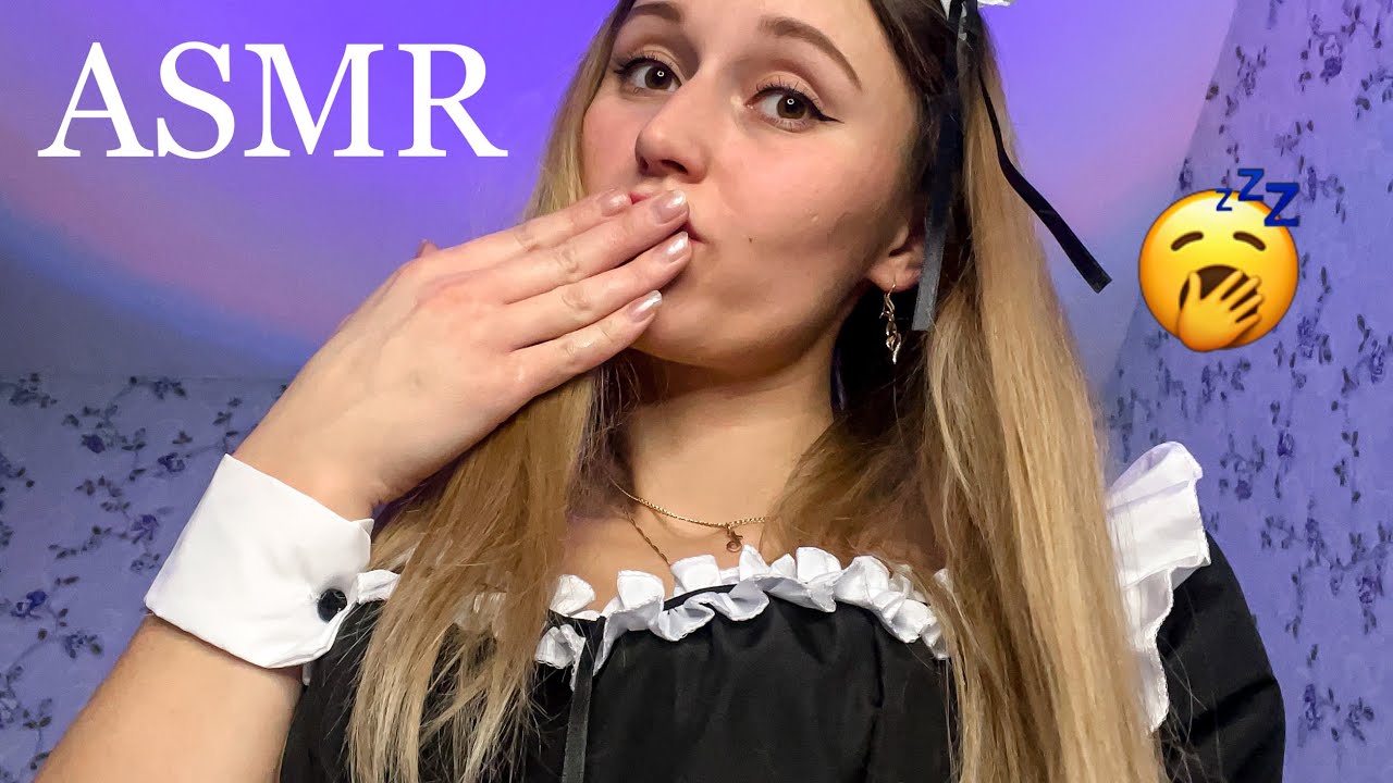 ASMR 🥺 Засыпай на Моих Коленях 😴