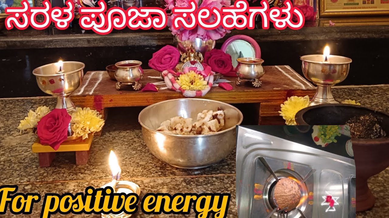 Simple pooja tips for positive vibes 