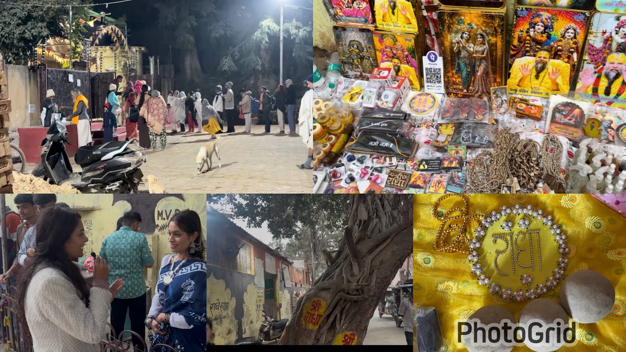 प्रेमानंद महाराज जी के दर्शन! Watsapp -8679083841 