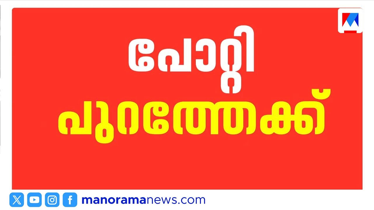 ഉണ്ണികൃഷ്ണൻ പോറ്റിക്ക് ജാമ്യം; സ്വർണക്കൊള്ള കേസിൽ നിർണായക വിധി