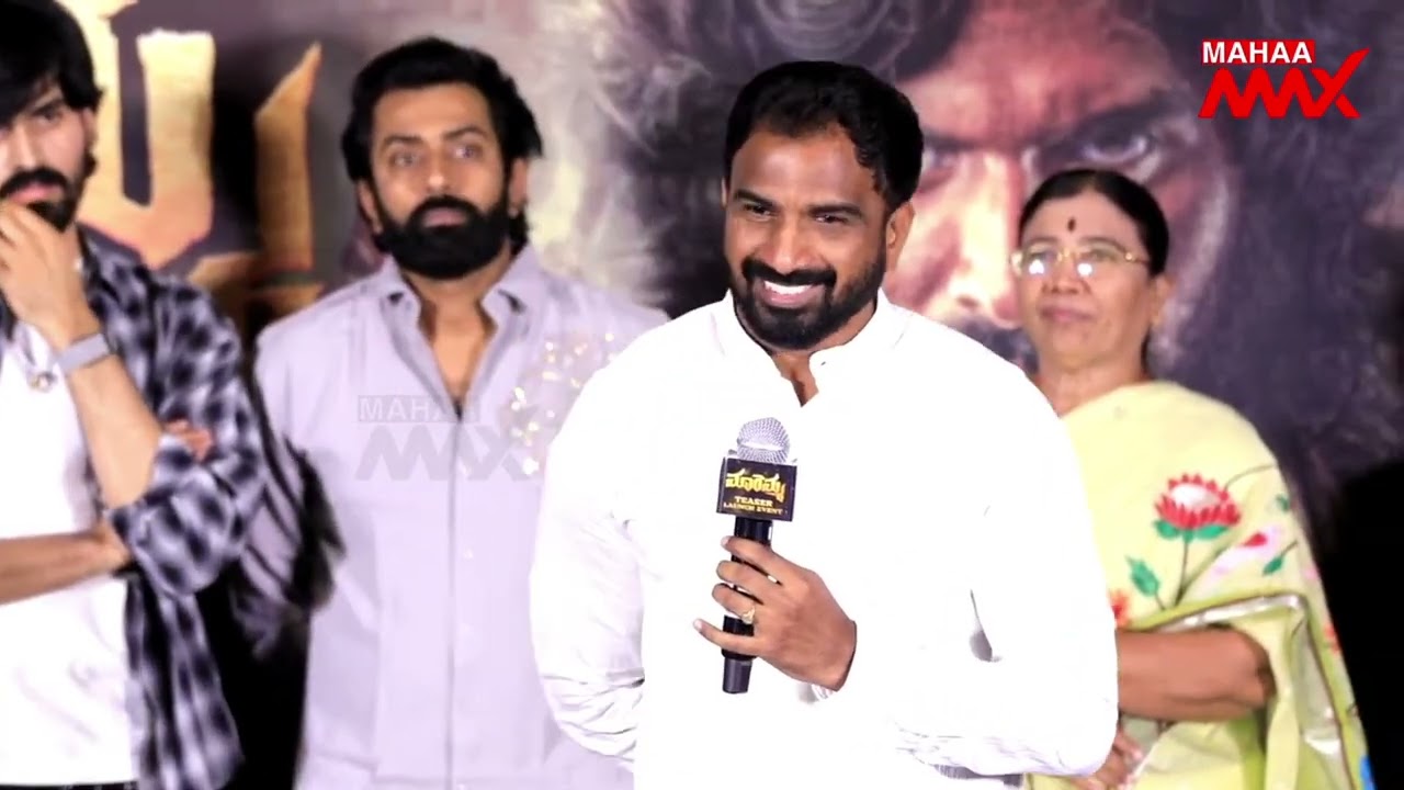 Actor Subash Reddy Speech at Maremma Movie Teaser Launch Event  | Mahaa Max