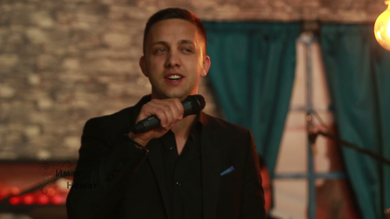 Marko Trpceski & Zlatko Miladinoski i negoviot orkestar -  Za taa ljubov da nazdravime (ImaT nemaT)