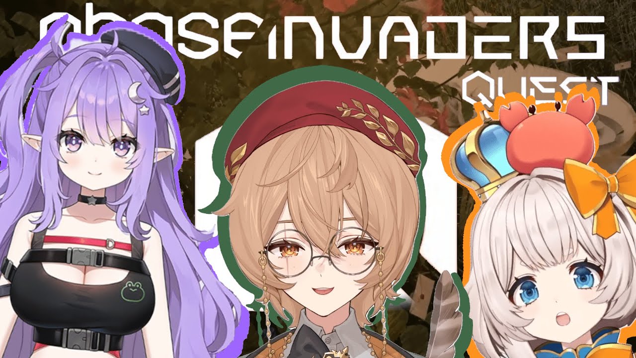 What's this? NEW Phase Invaders?? | PhaseQUEST Debut Highlights