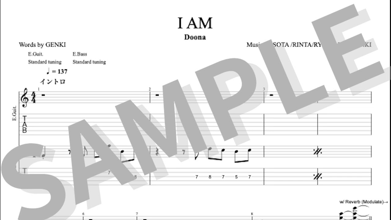 Doona - I AM (TAB譜サンプル)