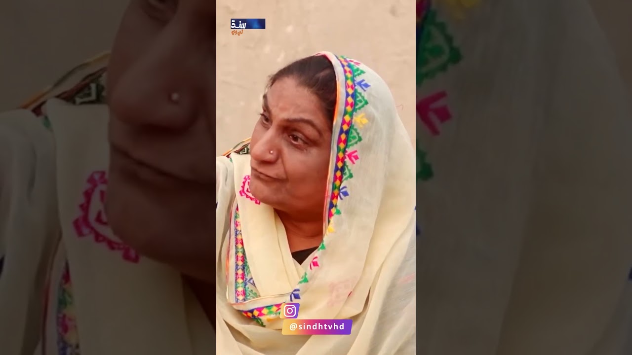 Tun Kadhen Hosh Mein Rahi Aahen.! | #takrar #sindhtvhddrama