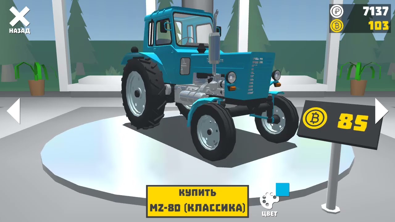 16 февраля 2026 г.