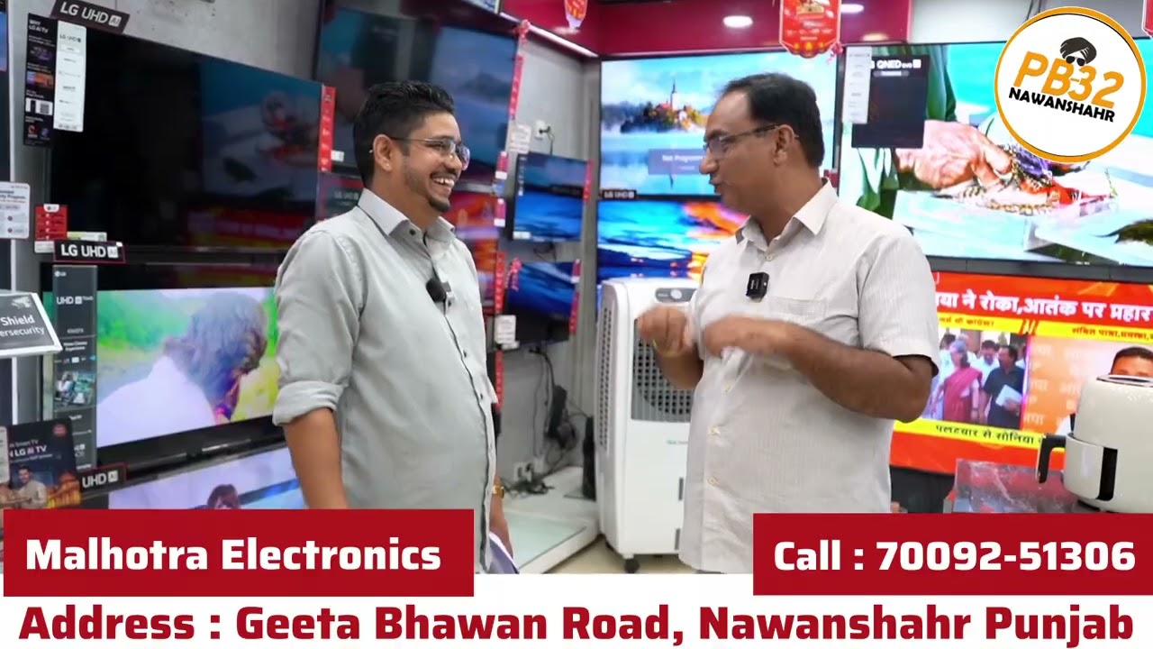 ਨਵਾਂਸ਼ਹਿਰ : Malhotra Electronics ਤੇ Fridge ਖਰੀਦਣ ਤੇ Fridge ਦਾ ਬੱਚਾ ਬਿਲਕੁਲ Free !! Instant Cash Back