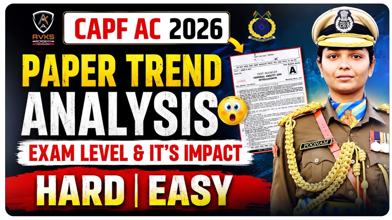 CAPF AC 2026 Exam Level & Its Impact | CAPF AC 2026 Answer Key | Cut Off Analysis #upsc #capfac #ssb