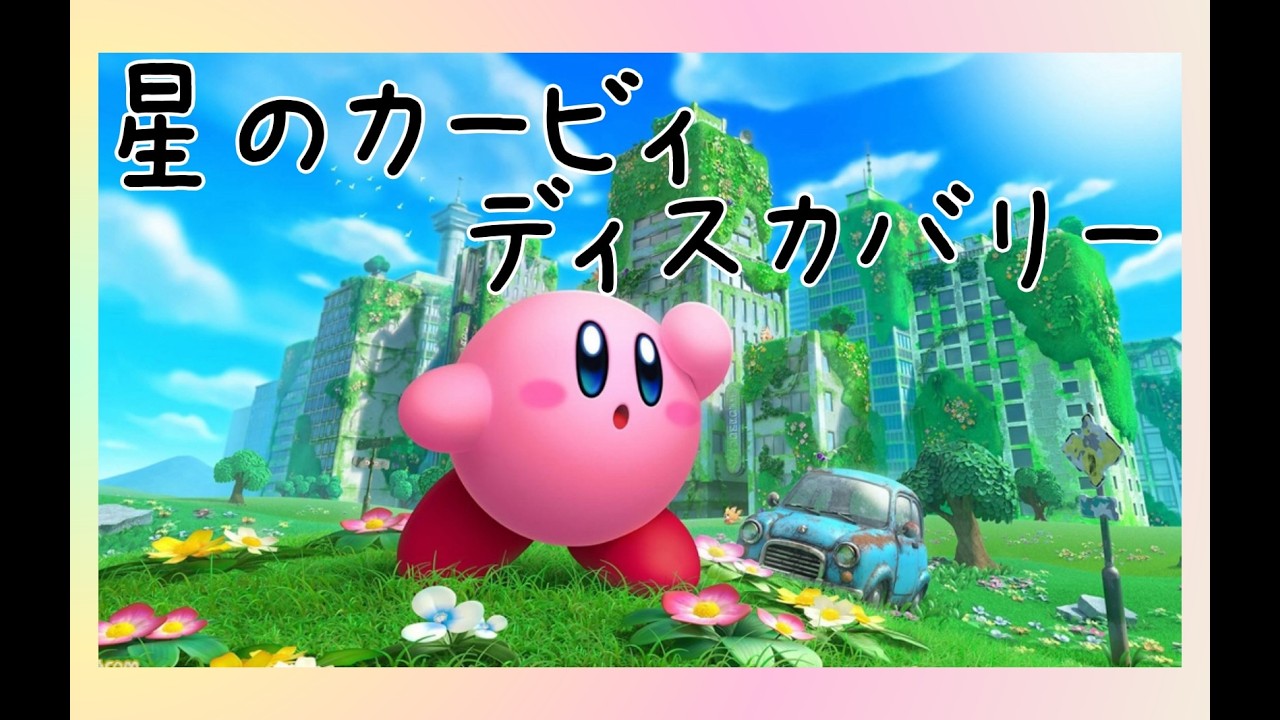ぽよ