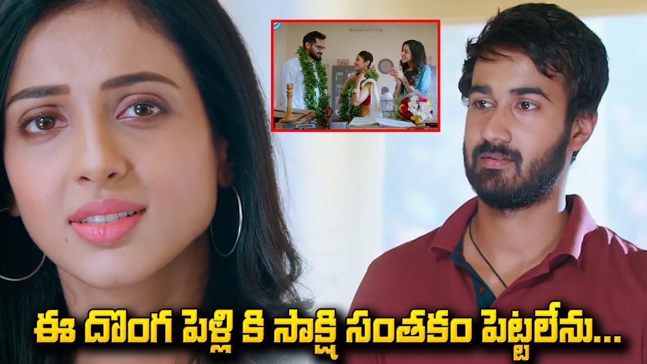 Paper Boy Telugu Movie Part 2| Sampath Nandi | Santosh Sobhan | Bithiri Sathi | iDream Telugu Movies