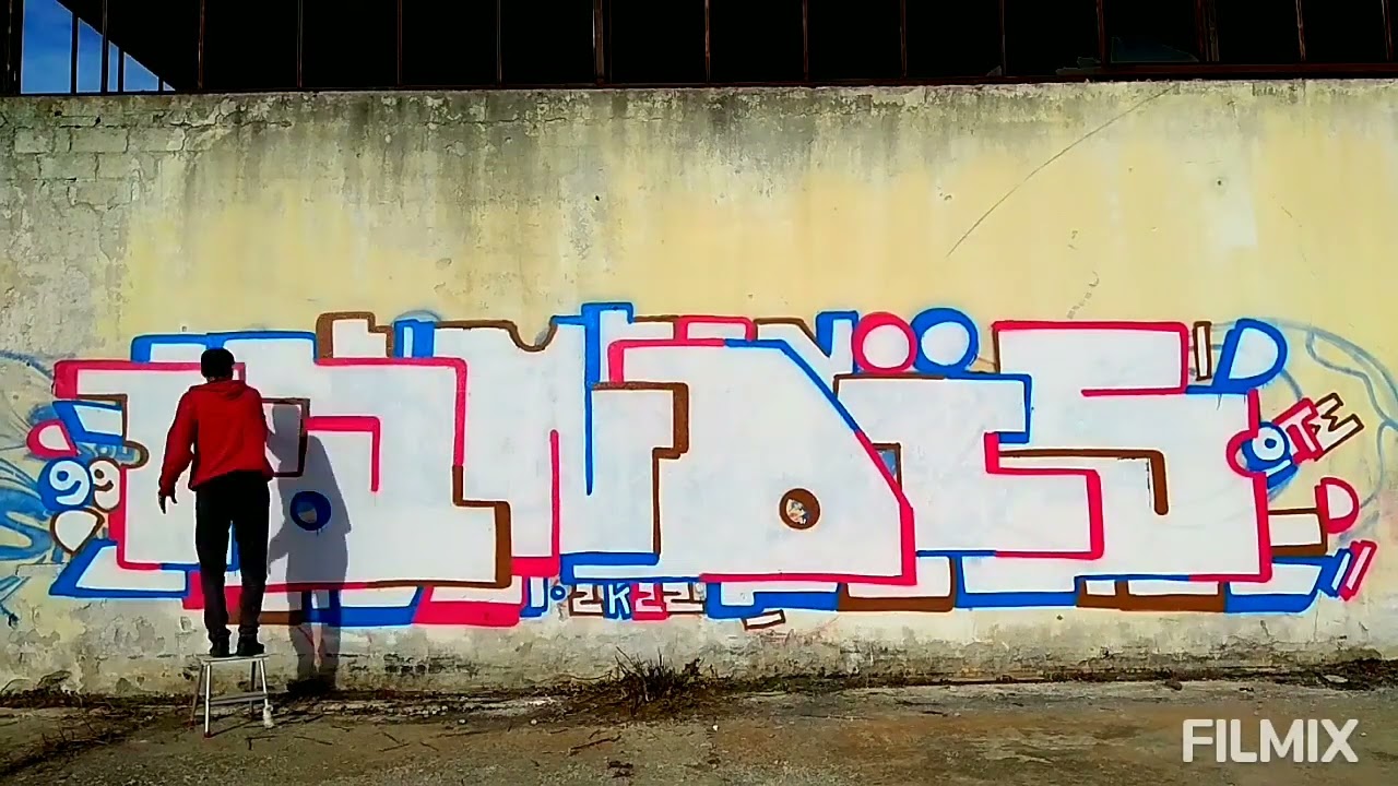 Graffiti-XL-abandoned factory.Veria