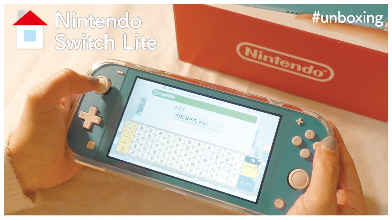 ENG / Nintendo Switch Lite 開封｜「あつまれ どうぶつの森」をはじめる