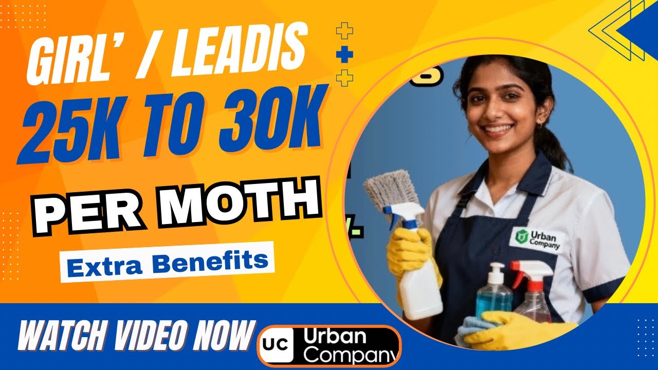 Girls Lead Job | నెలకు ₹25,000–₹30,000 జీతం | Urban Company Job for Women